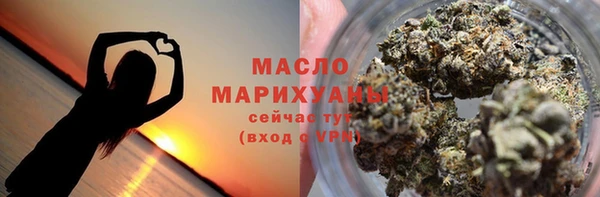 бошки Баксан